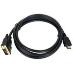 TV-COM Кабель (L)CG135E-2M HDMI to DVI-D Dual Link (19M -25M) 2м[6939510900101]