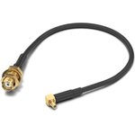 Coaxial cable, SMA jack (straight) to MMCX plug (angled), 50 Ω, RG-316/U ...