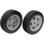 94905, Транспортировочный комплект для генераторов DES-32, DES-32E