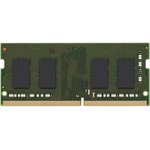 Память DDR4 8Gb 3200MHz Kingston KVR32S22S6/8 VALUERAM RTL PC4-25600 CL22 ...