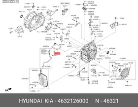 Фото 1/3 4632126000, Фильтр масляный для АКПП Hyundai Santa Fe