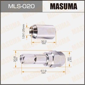 MLS-020, Гайка колеса M 12 x 1,25 под шестигранник (комплект 20 шт.+ ключ) MASUMA