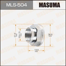 MLS-504, Гайка ШРУС 22 x 1,5 x 20 под ключ 32 Masuma
