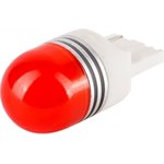 Автомобильная лампа TS630SL RED 9-16V/T20 WR21W, 7440, 2 шт. 1009532