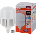 Osram LED HW 80W/865 230V E27/E40 8X1