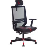 Кресло игровое A4Tech Bloody GC-900 черный сетка с подголов. крестов.