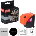 Картридж струйный Комус 122XL CH563HE чер. пов.емк. для DJ 1050/2050