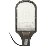 Светодиодный уличный консольный светильник ULV-R22H-120W/6500K IP65 GREY UL-00009519