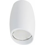 Декоративный накладной светильник DLC-S603 GU10 WHITE UL-00008854