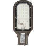 Консольный светодиодный уличный светильник ULV-R22H-35W/6500K IP65 GREY UL-00009518