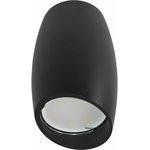 Декоративный накладной светильник DLC-S603 GU10 BLACK UL-00008855