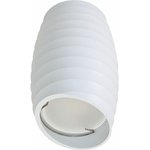 Декоративный накладной светильник DLC-S604 GU10 WHITE UL-00008856