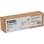 56011, Нож шнека для льда IR-150, диаметр 150мм, комплект 2 шт