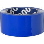 28721, Лента клейкая упаковочная Синий 48 мм Х 66 м 600 214934