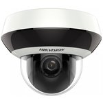 Камера видеонаблюдения IP Hikvision DS-2DE2A404IW- DE3(C0)(S6)(C) 2.8-12мм цв ...