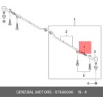 07846696, Трубка соединительная Daewoo Nexia 1995-2016 Opel Ascona C 1982-1988 ...