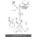 5M0955986C9B9, Форсунка омывателя веерная с обогревом VAG