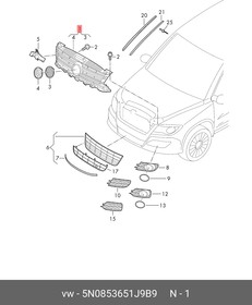 Фото 1/2 5N0853651J9B9, Решетка радиатора VW: TIGUAN new