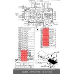 G11067730, Реле вентилятора нормально открытое