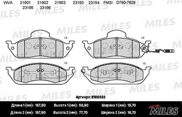 Колодки дисковые перед MB W163 2.3/3.2/2.7CDi 98>