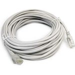 Интернет кабель Indoor CCA бухта 305 метров INCCA305