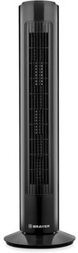 Фото 1/10 Вентилятор напольный колонный, 3 режима, BRAYER BR4952BK, 50 Вт, черный
