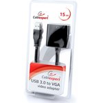 Переходник USB 3.0 A (M) - VGA, 0.15м, Cablexpert AB-U3M-VGAF-01