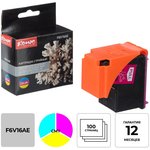 Картридж струйный Комус 123 F6V16AE CMY цв. для DJ 2130