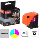 Картридж струйный Комус 121 CC643HE цв. для DJ D2563/F4283