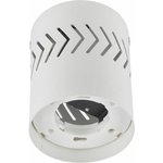 Декоративный накладной светильник DLC-S617 GX53 WHITE UL-00009786