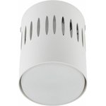 Декоративный светильник DLC-S619 GX53 WHITE UL-00009790