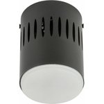 Декоративный светильник DLC-S619 GX53 BLACK UL-00009791