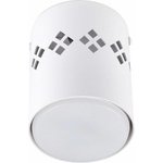 Декоративный светильник DLC-S616 GX53 WHITE UL-00009784