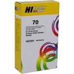 1100049, Картридж Hi-Black (HB-C9451A) №70 для HP DesignJet z2100/3100/3200/5200, LGY