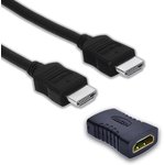 HDMF1.5, Кабель удлинитель HDMI (F) - HDMI (M), версия 1.4 ...