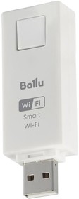 Модуль съемный управляющий Smart Wi-Fi BEC/WF-01 Ballu НС-1102775