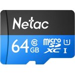 Носитель информации Netac P500 Standard 64GB MicroSDXC U1/C10 up to 90MB/s ...