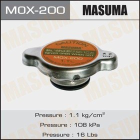 MOX-200, Крышка радиатора MASUMA 1.1 kg/cm2