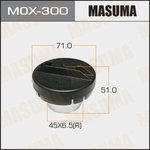MOX-300, Крышка бензобака MASUMA TOYOTA; MITSUBISHI; HONDA; MAZDA