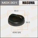 MOX-301, Крышка топливного бака