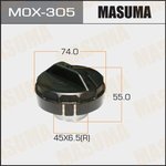 MOX-305, Крышка бензобака MASUMA
