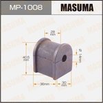 MP-1008, Втулка стабилизатора (упаковка 2 шт, цена за 1 шт)