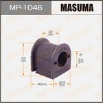 MP-1046, Втулка стабилизатора (упаковка 2 шт, цена за 1 шт)