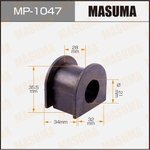 MP-1047, Втулка стабилизатора (упаковка 2 шт, цена за 1 шт)