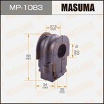 MP-1083, Втулка стабилизатора (упаковка 2 шт, цена за 1 шт)