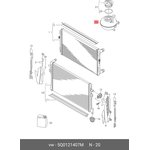 5Q0121407M, Бачок расширительный системы охлаждения VW TIGUAN (2017 )