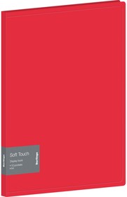 Папка с 10 вкладышами Soft Touch, 17 мм, 700 мкм, красная, с внутр. карманом DB4_10982