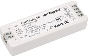 Контроллер SMART-K1-RGB 0 22497