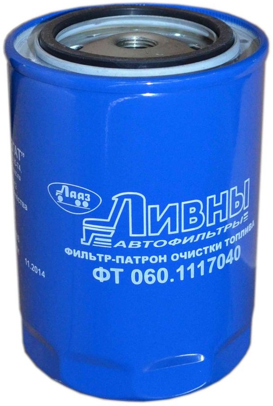Фильтр топливный FF-060.1117040-E МД Эксперт (Кострома)