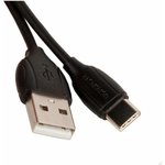Кабель USB BX19 для Type-C, 3.0A, длина 1м, черный 903261